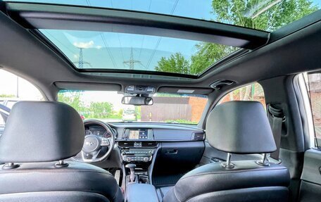 KIA Optima IV, 2018 год, 2 300 000 рублей, 6 фотография