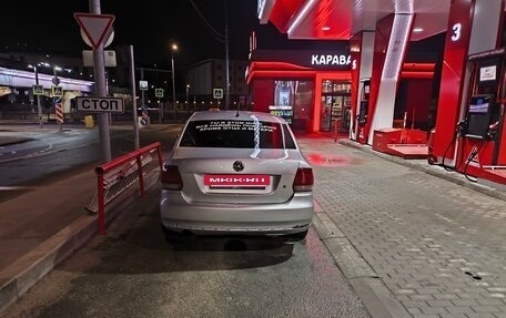 Volkswagen Polo VI (EU Market), 2013 год, 600 000 рублей, 10 фотография