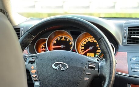 Infiniti M, 2007 год, 645 000 рублей, 9 фотография