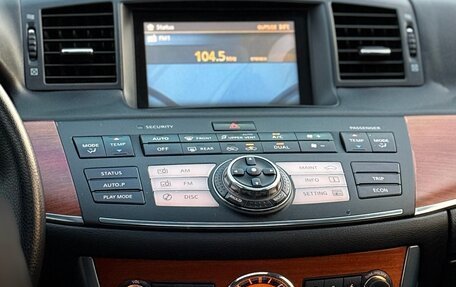 Infiniti M, 2007 год, 645 000 рублей, 8 фотография