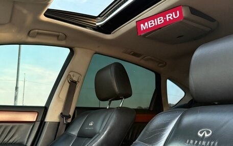 Infiniti M, 2007 год, 645 000 рублей, 19 фотография