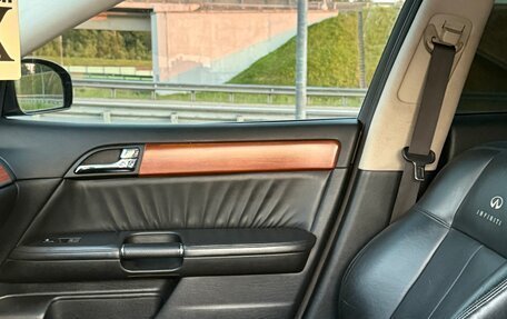 Infiniti M, 2007 год, 645 000 рублей, 22 фотография