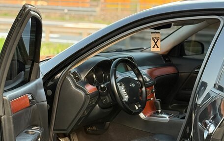Infiniti M, 2007 год, 645 000 рублей, 23 фотография