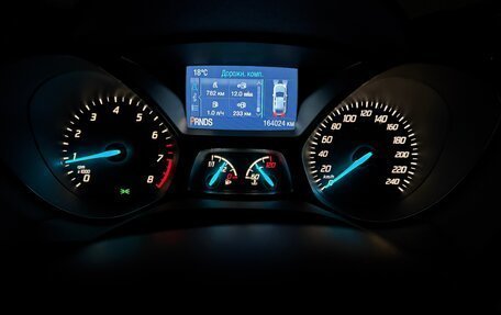Ford Kuga III, 2014 год, 1 270 000 рублей, 8 фотография