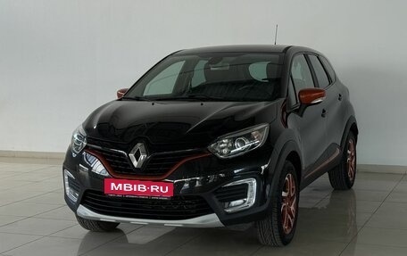 Renault Kaptur I рестайлинг, 2018 год, 1 570 000 рублей, 1 фотография