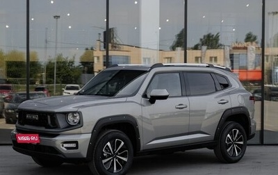 Haval H7, 2026 год, 3 999 000 рублей, 1 фотография