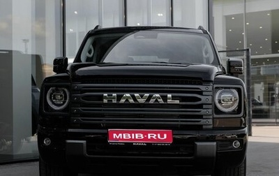 Haval H9, 2026 год, 5 299 000 рублей, 1 фотография