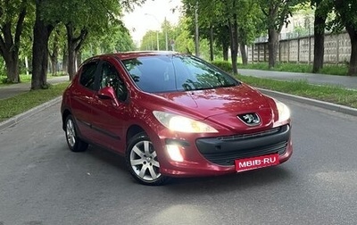 Peugeot 308 II, 2008 год, 349 000 рублей, 1 фотография