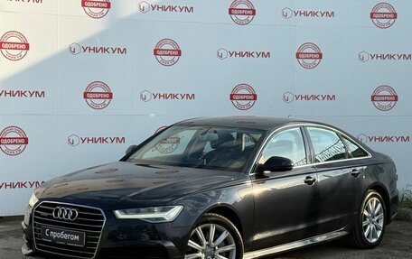 Audi A6, 2016 год, 2 699 000 рублей, 1 фотография