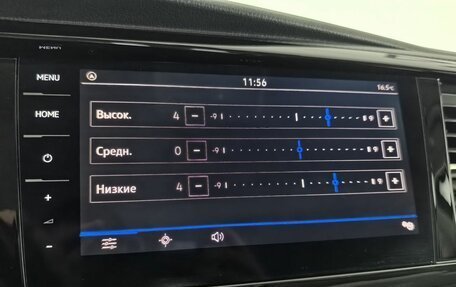 Volkswagen Multivan T6 рестайлинг, 2021 год, 5 999 000 рублей, 25 фотография