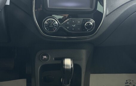 Renault Kaptur I рестайлинг, 2018 год, 1 570 000 рублей, 10 фотография