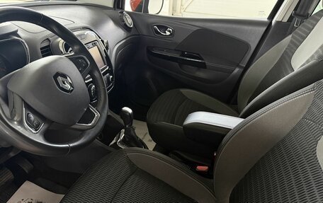 Renault Kaptur I рестайлинг, 2018 год, 1 570 000 рублей, 7 фотография