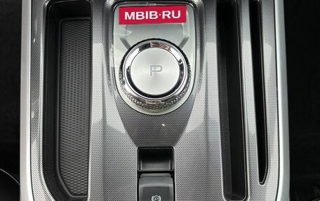 Haval Jolion, 2026 год, 2 649 000 рублей, 12 фотография