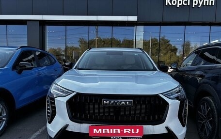 Haval Jolion, 2026 год, 2 649 000 рублей, 20 фотография