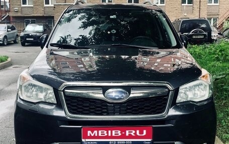Subaru Forester, 2015 год, 2 500 000 рублей, 2 фотография
