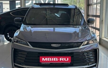Geely Coolray I, 2026 год, 2 889 990 рублей, 2 фотография