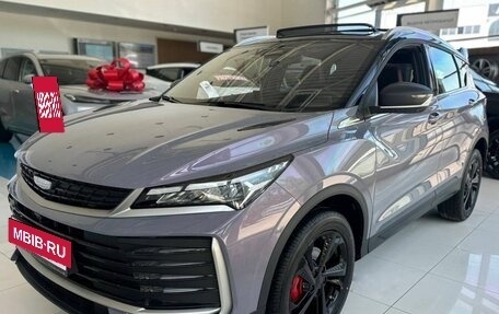 Geely Coolray I, 2026 год, 2 889 990 рублей, 3 фотография