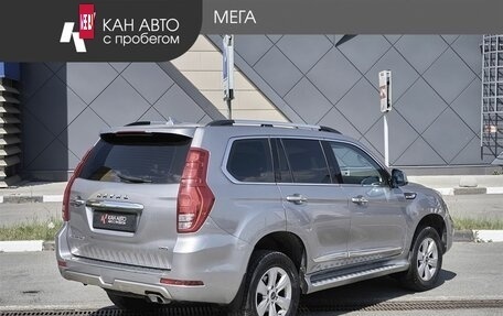 Haval H9 I рестайлинг, 2021 год, 2 498 000 рублей, 2 фотография