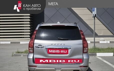 Haval H9 I рестайлинг, 2021 год, 2 498 000 рублей, 4 фотография