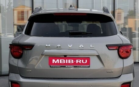 Haval H7, 2026 год, 3 999 000 рублей, 8 фотография