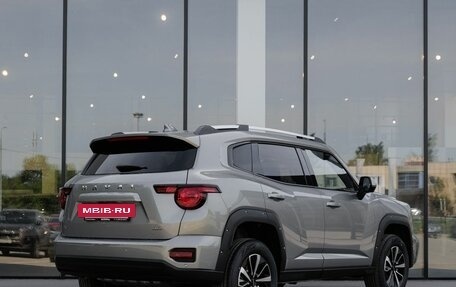 Haval H7, 2026 год, 3 999 000 рублей, 2 фотография