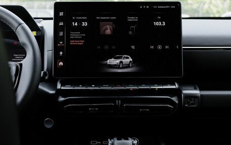 Haval H7, 2026 год, 3 999 000 рублей, 31 фотография