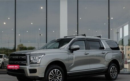 Haval H5, 2026 год, 4 349 000 рублей, 2 фотография