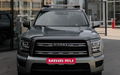 Haval H5, 2026 год, 4 349 000 рублей, 15 фотография