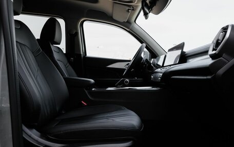 Haval H5, 2026 год, 4 349 000 рублей, 26 фотография