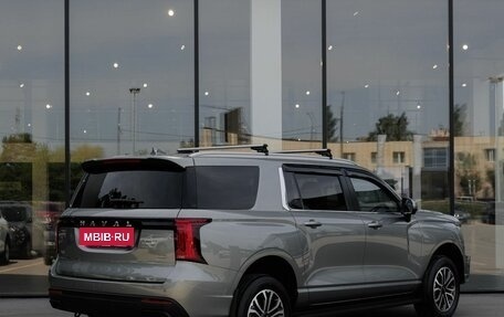 Haval H5, 2026 год, 4 349 000 рублей, 29 фотография