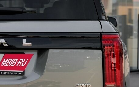Haval H5, 2026 год, 4 349 000 рублей, 38 фотография
