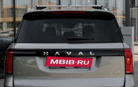 Haval H5, 2026 год, 4 349 000 рублей, 37 фотография