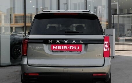 Haval H5, 2026 год, 4 349 000 рублей, 35 фотография