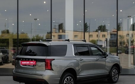 Haval H5, 2026 год, 4 349 000 рублей, 30 фотография