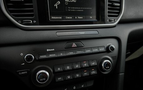 KIA Sportage IV рестайлинг, 2019 год, 2 145 000 рублей, 12 фотография