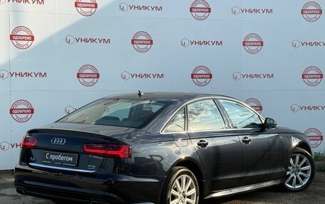 Audi A6, 2016 год, 2 699 000 рублей, 5 фотография