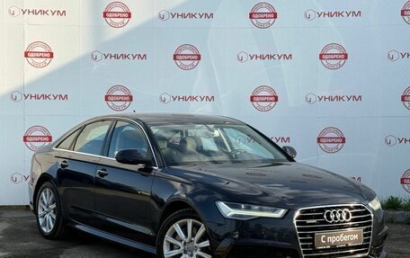 Audi A6, 2016 год, 2 699 000 рублей, 7 фотография