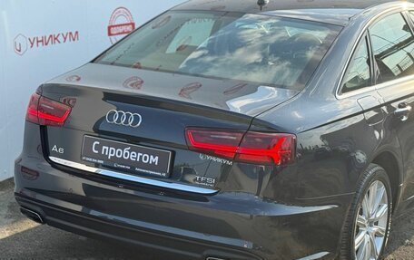 Audi A6, 2016 год, 2 699 000 рублей, 12 фотография