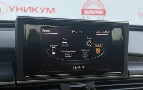 Audi A6, 2016 год, 2 699 000 рублей, 24 фотография