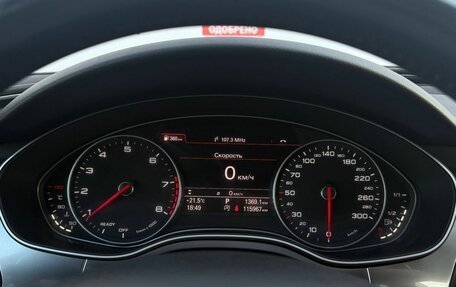 Audi A6, 2016 год, 2 699 000 рублей, 38 фотография