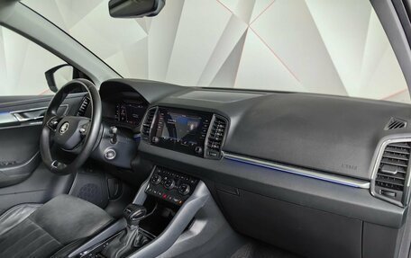 Skoda Karoq I, 2021 год, 2 455 000 рублей, 13 фотография