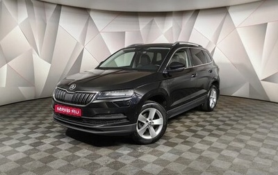 Skoda Karoq I, 2021 год, 2 455 000 рублей, 1 фотография