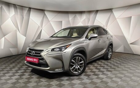Lexus NX I, 2016 год, 2 279 000 рублей, 1 фотография
