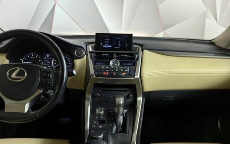 Lexus NX I, 2016 год, 2 279 000 рублей, 15 фотография