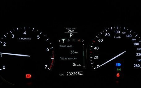 Lexus NX I, 2016 год, 2 279 000 рублей, 18 фотография