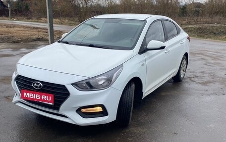 Hyundai Solaris II рестайлинг, 2017 год, 850 000 рублей, 1 фотография