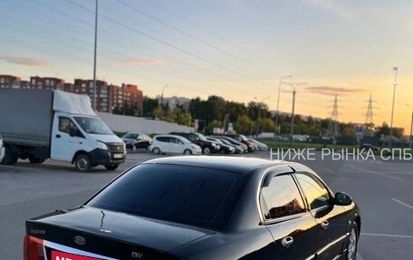 KIA Magentis I, 2005 год, 250 000 рублей, 1 фотография
