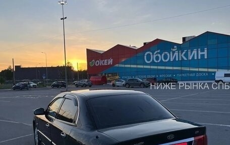 KIA Magentis I, 2005 год, 250 000 рублей, 4 фотография