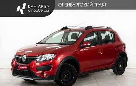Renault Sandero II рестайлинг, 2016 год, 972 000 рублей, 1 фотография