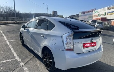 Toyota Prius, 2011 год, 800 000 рублей, 1 фотография
